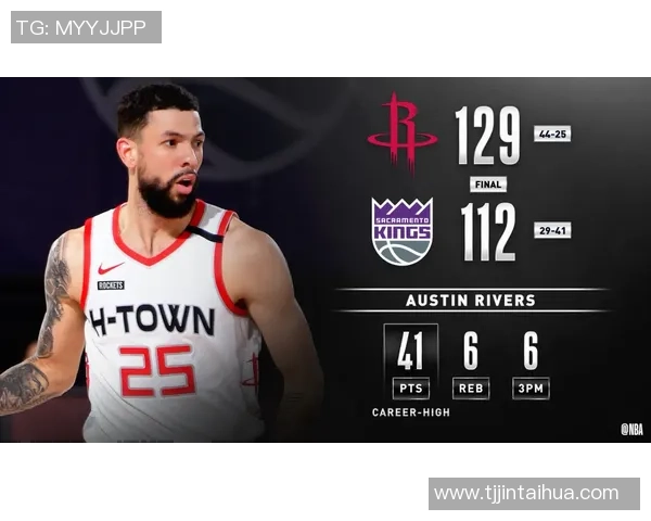 姚明明胡子引发的篮球风潮与文化现象探讨 姚明明胡子引发的篮球风潮与文化现象探讨