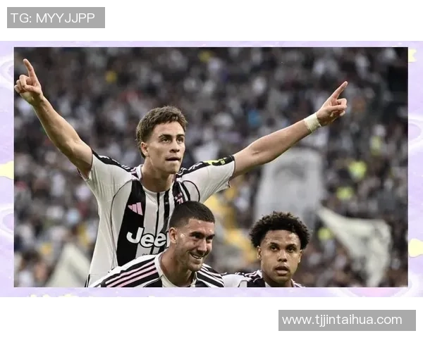 尤文图斯逆转里昂4比3创造历史冷门全场沸腾瞬间回顾 尤文图斯逆转里昂4比3创造历史冷门全场沸腾瞬间回顾