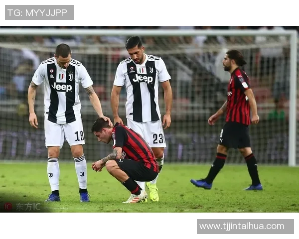 足总杯激战AC米兰狂胜尤文图斯引发争议判罚全场沸腾