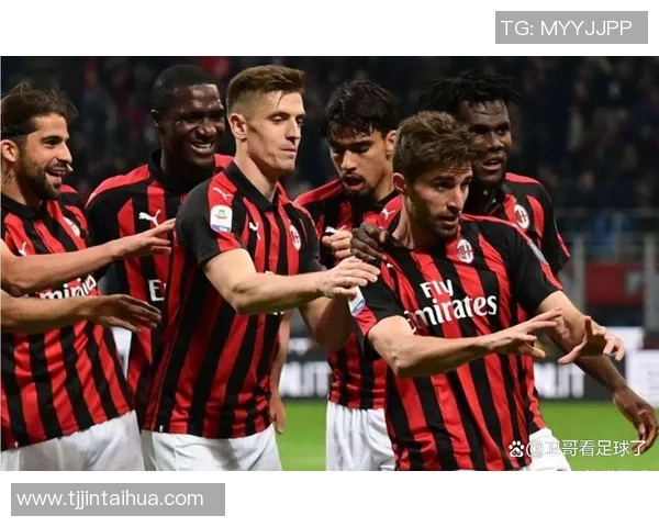 德甲激战：AC米兰与尤文图斯平局点球决胜引发全场热潮解析