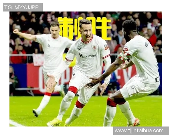 国王杯激战AC米兰逆转尤文图斯引发争议判罚全场沸腾